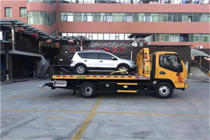 江都附近汽车拖车电话