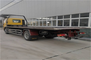 江都24小时公路救援电话