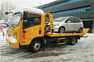 江都附近道路救援服务